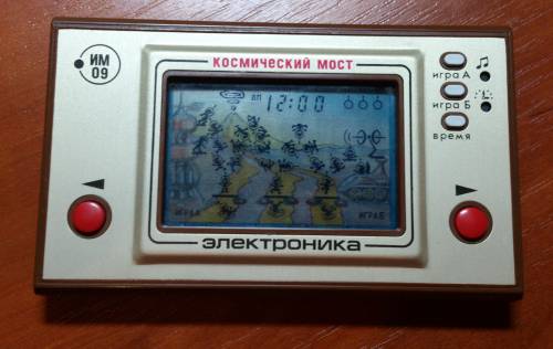 игра электроника космический мост