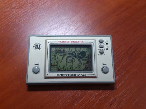 Тайны океана