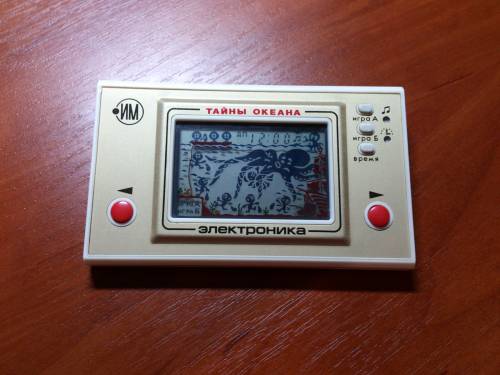 Тайны океана