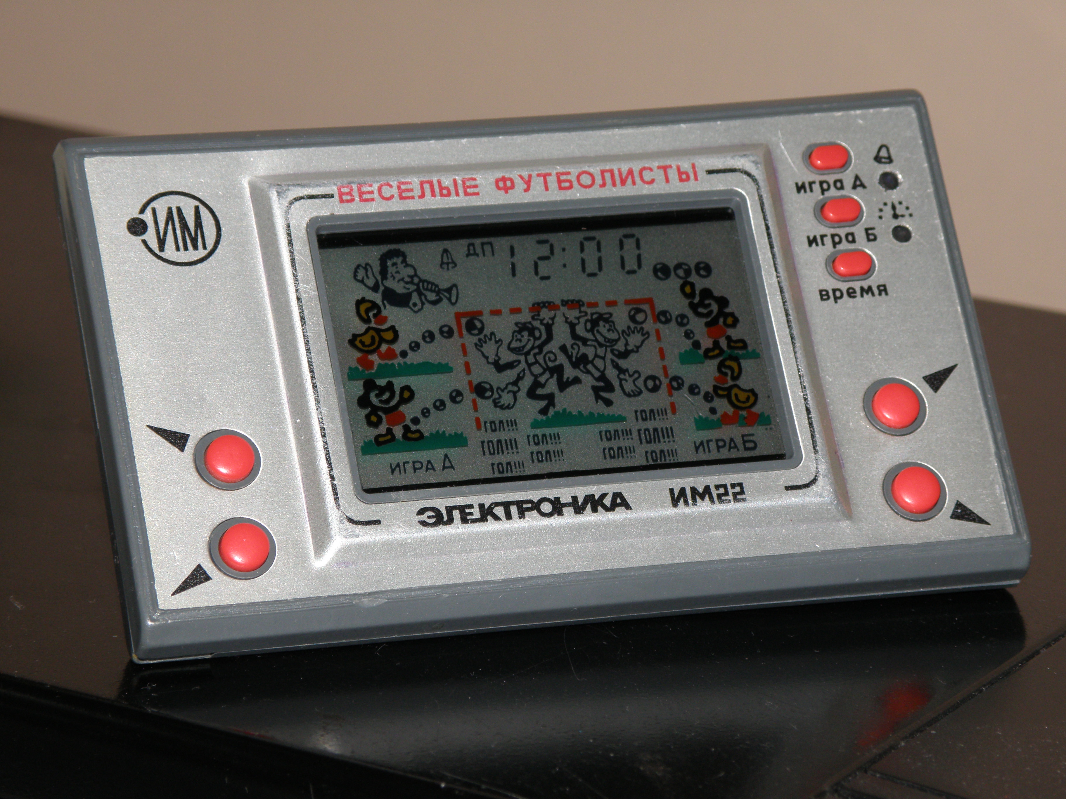 игра электроника ИМ22 Весёлые футболисты