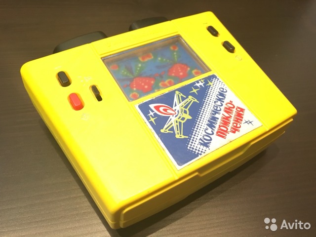 Игра электроника им27 космические приключения